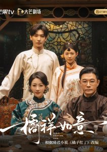 Аниме онлайн