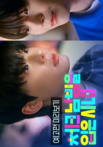 Аниме онлайн