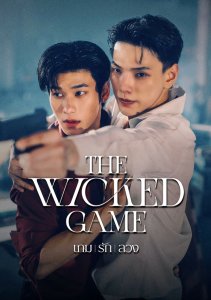 Аниме онлайн