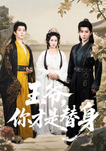 Аниме онлайн